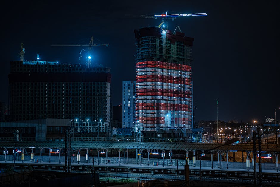 Огни города